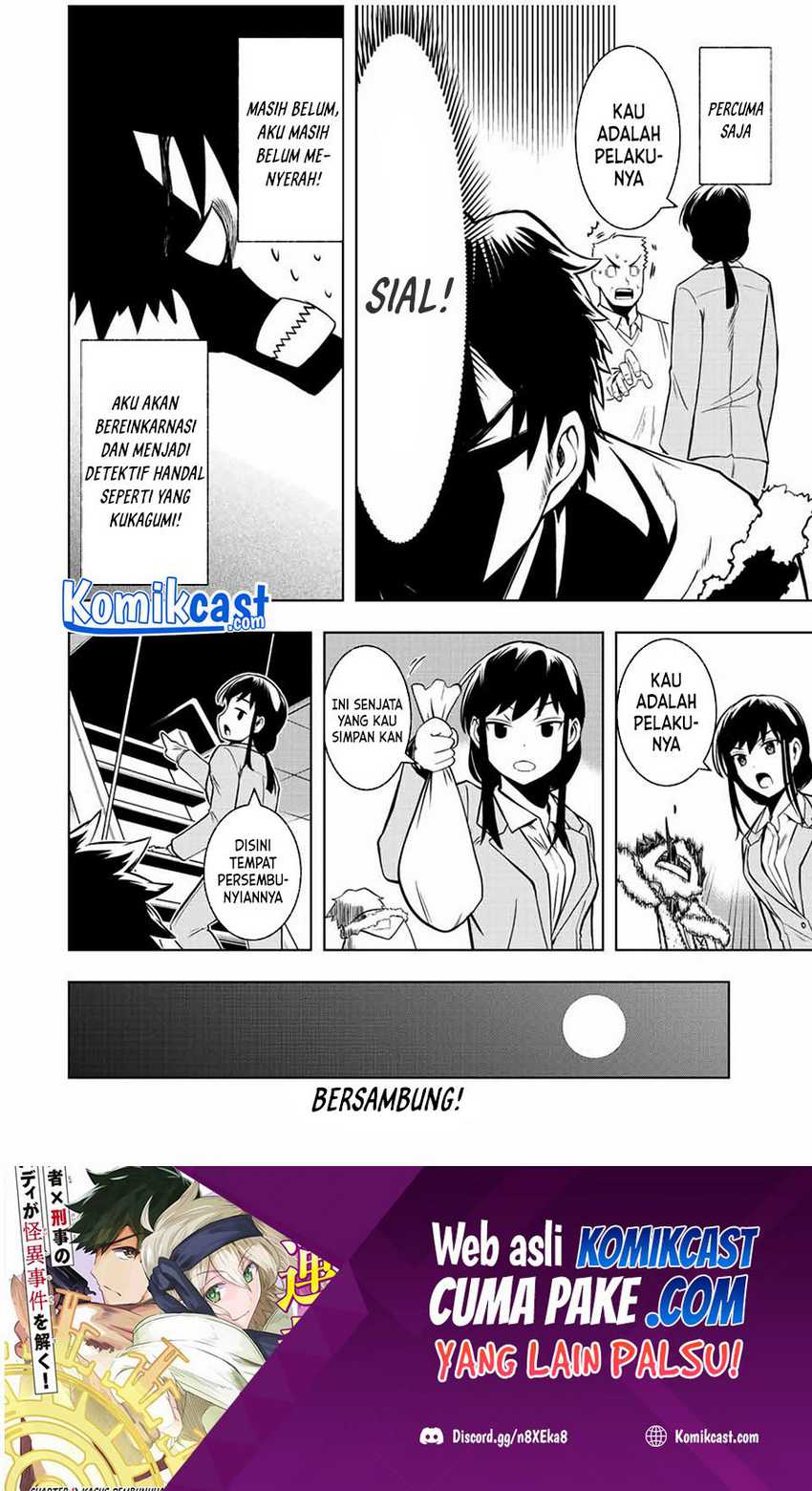 Isekai Kenja no Mazoku Hanzai Chousa Chapter 02.1 Gambar 21