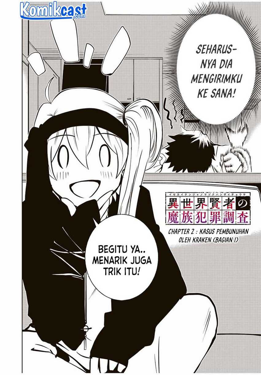 Isekai Kenja no Mazoku Hanzai Chousa Chapter 02.1 Gambar 3