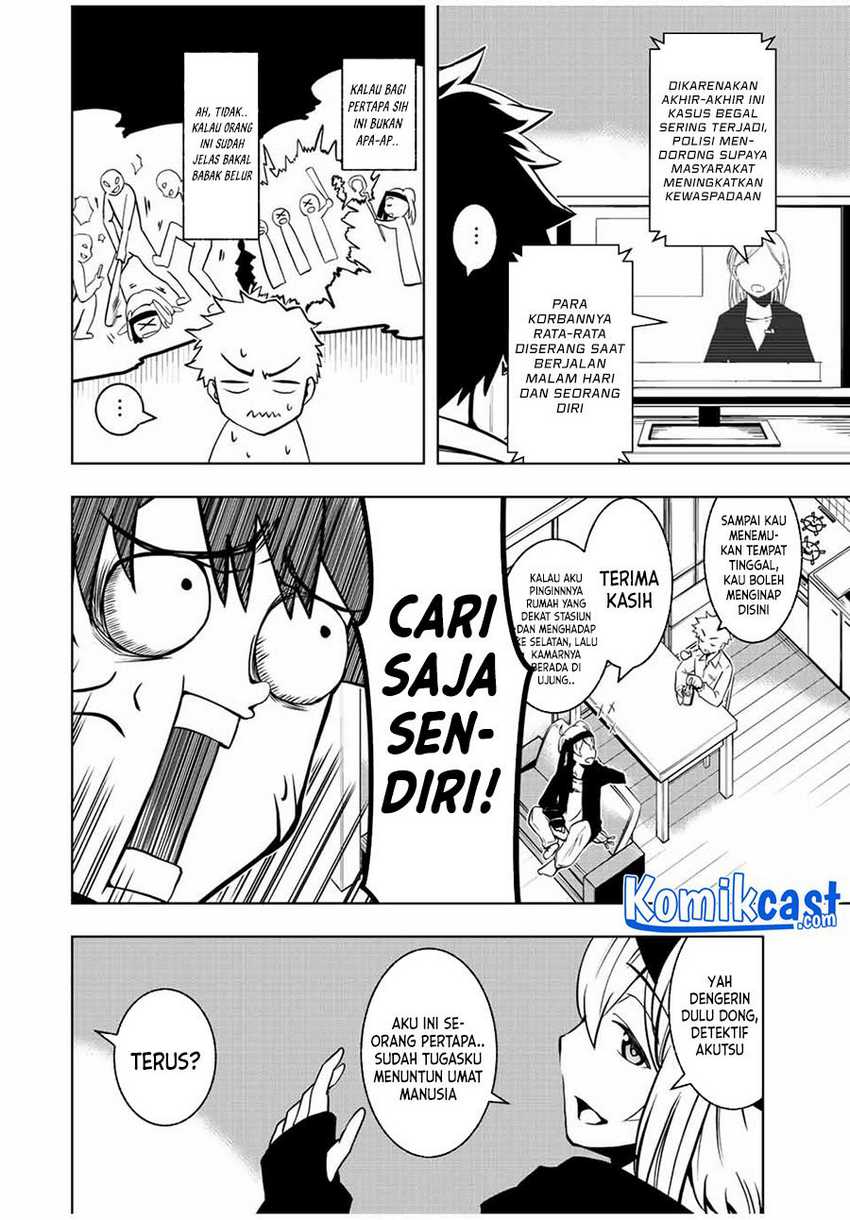 Isekai Kenja no Mazoku Hanzai Chousa Chapter 02.1 Gambar 5