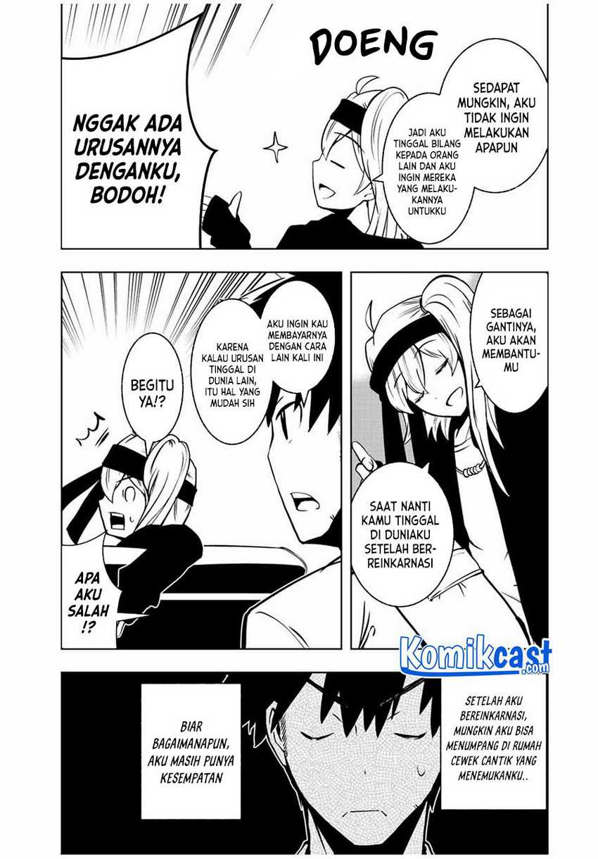 Isekai Kenja no Mazoku Hanzai Chousa Chapter 02.1 Gambar 6