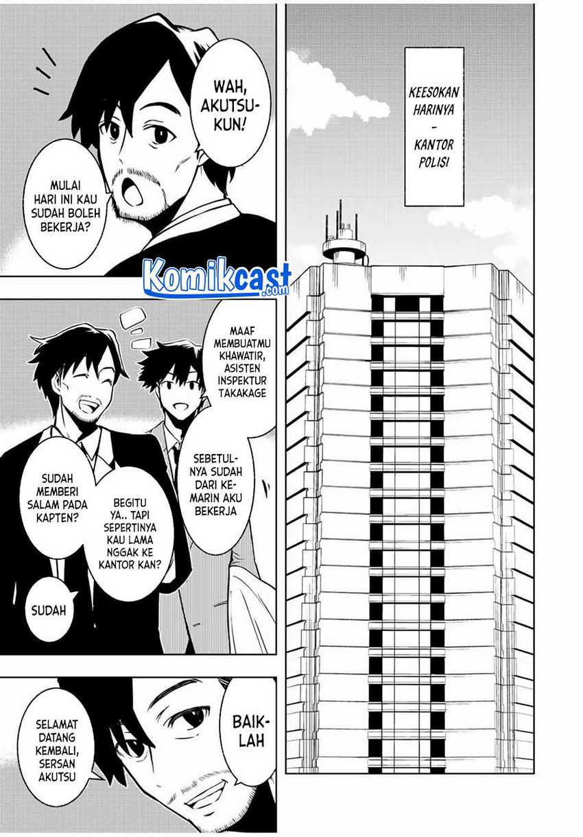 Isekai Kenja no Mazoku Hanzai Chousa Chapter 02.1 Gambar 8