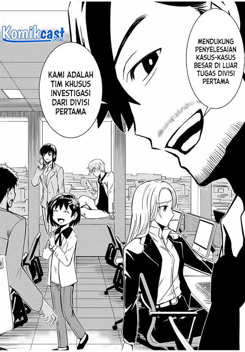 Isekai Kenja no Mazoku Hanzai Chousa Chapter 02.1 Gambar 9