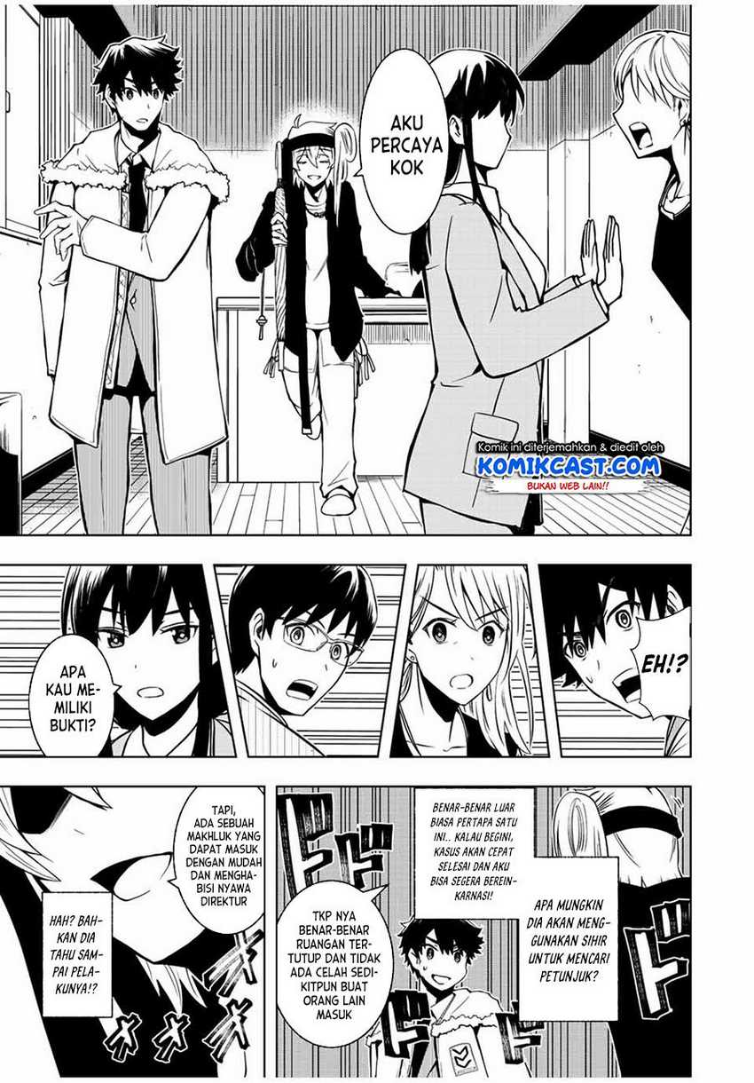 Isekai Kenja no Mazoku Hanzai Chousa Chapter 01.2 Gambar 11