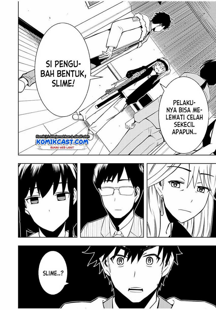 Isekai Kenja no Mazoku Hanzai Chousa Chapter 01.2 Gambar 12