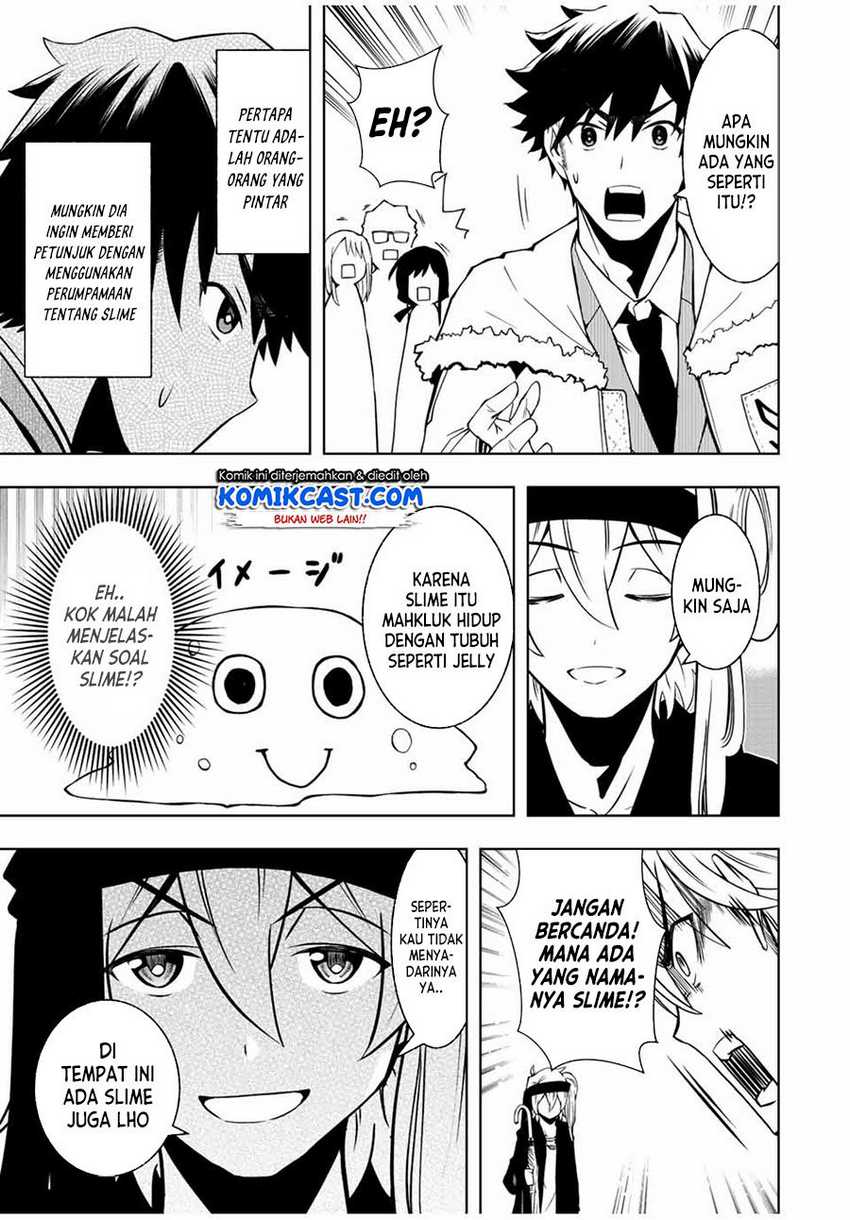 Isekai Kenja no Mazoku Hanzai Chousa Chapter 01.2 Gambar 13