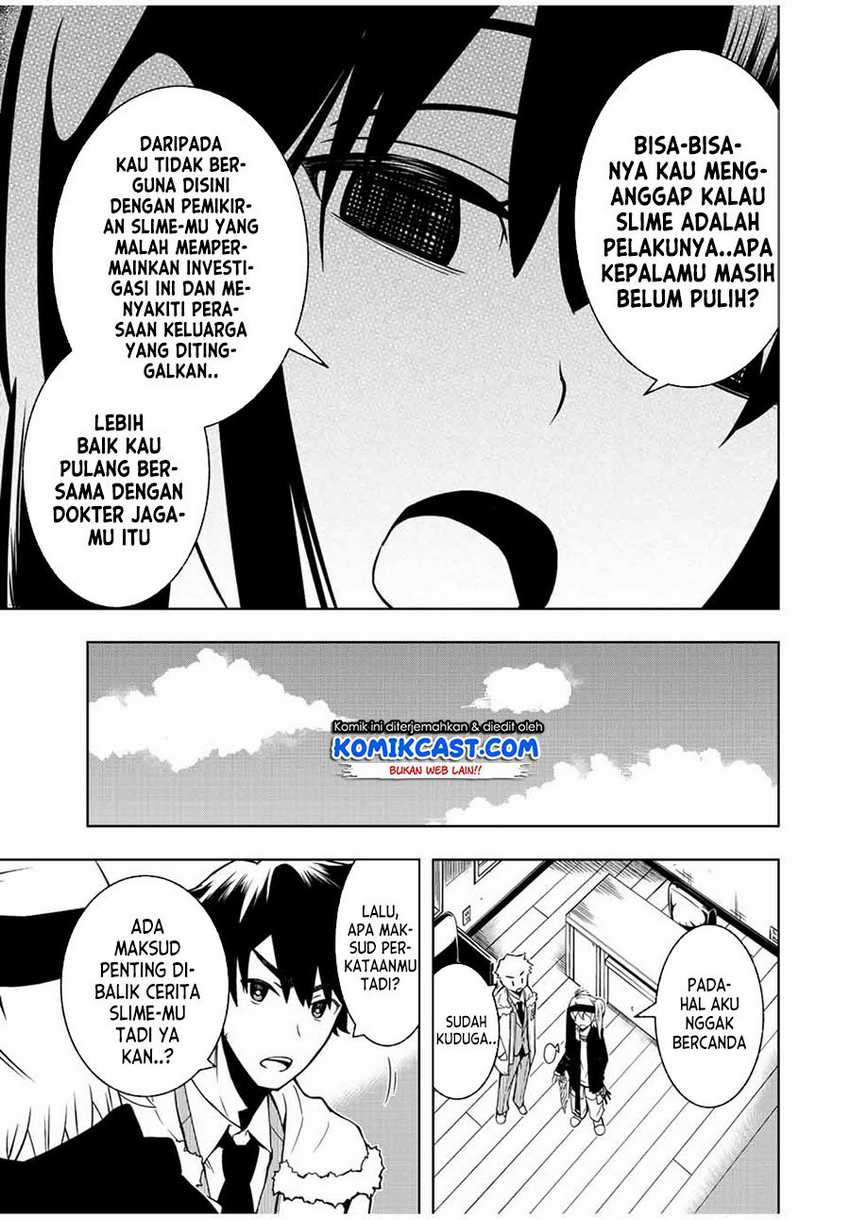 Isekai Kenja no Mazoku Hanzai Chousa Chapter 01.2 Gambar 15