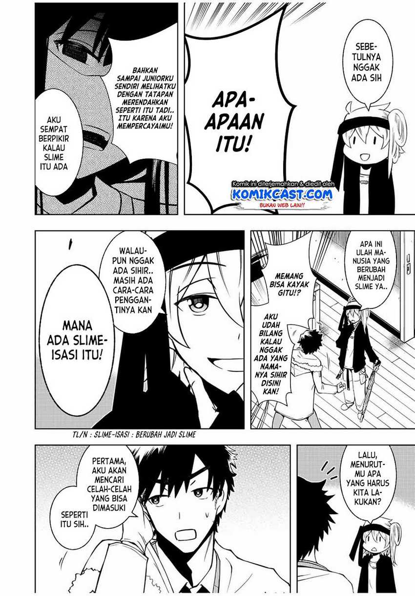 Isekai Kenja no Mazoku Hanzai Chousa Chapter 01.2 Gambar 16
