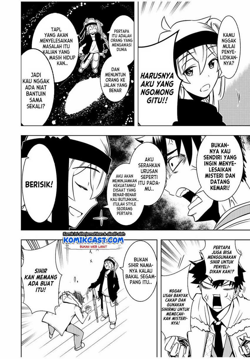 Isekai Kenja no Mazoku Hanzai Chousa Chapter 01.2 Gambar 18