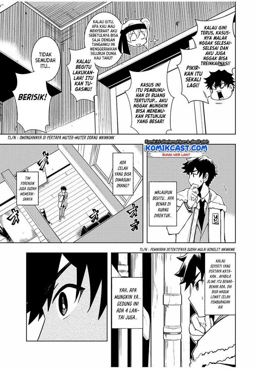 Isekai Kenja no Mazoku Hanzai Chousa Chapter 01.2 Gambar 19