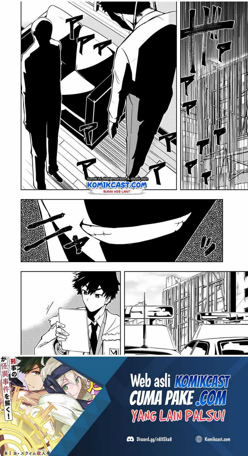 Baca Isekai Kenja no Mazoku Hanzai Chousa Chapter 01.2 Gambar 2