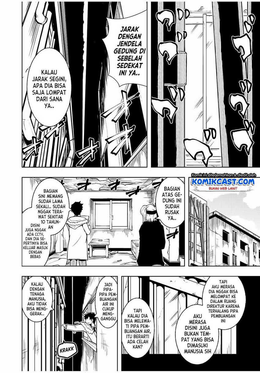 Isekai Kenja no Mazoku Hanzai Chousa Chapter 01.2 Gambar 20