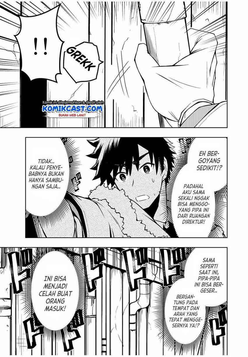 Isekai Kenja no Mazoku Hanzai Chousa Chapter 01.2 Gambar 21