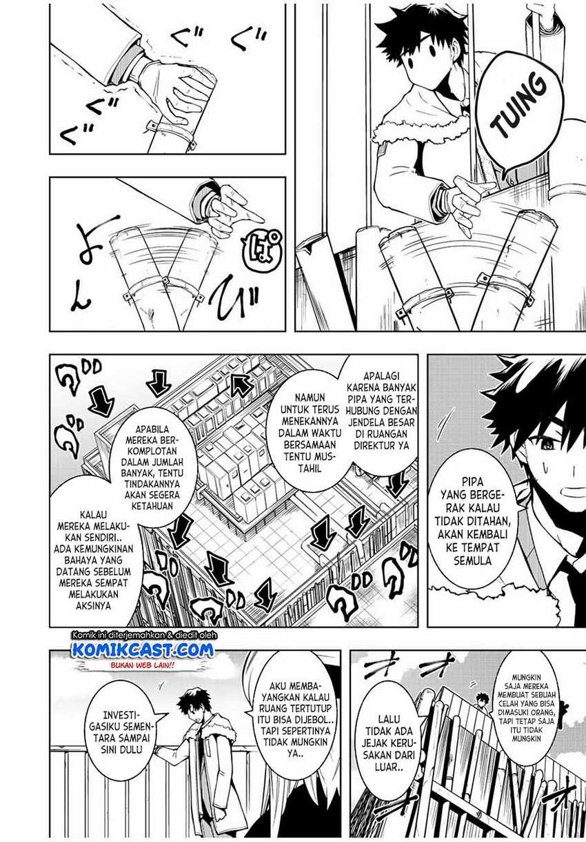 Isekai Kenja no Mazoku Hanzai Chousa Chapter 01.2 Gambar 24