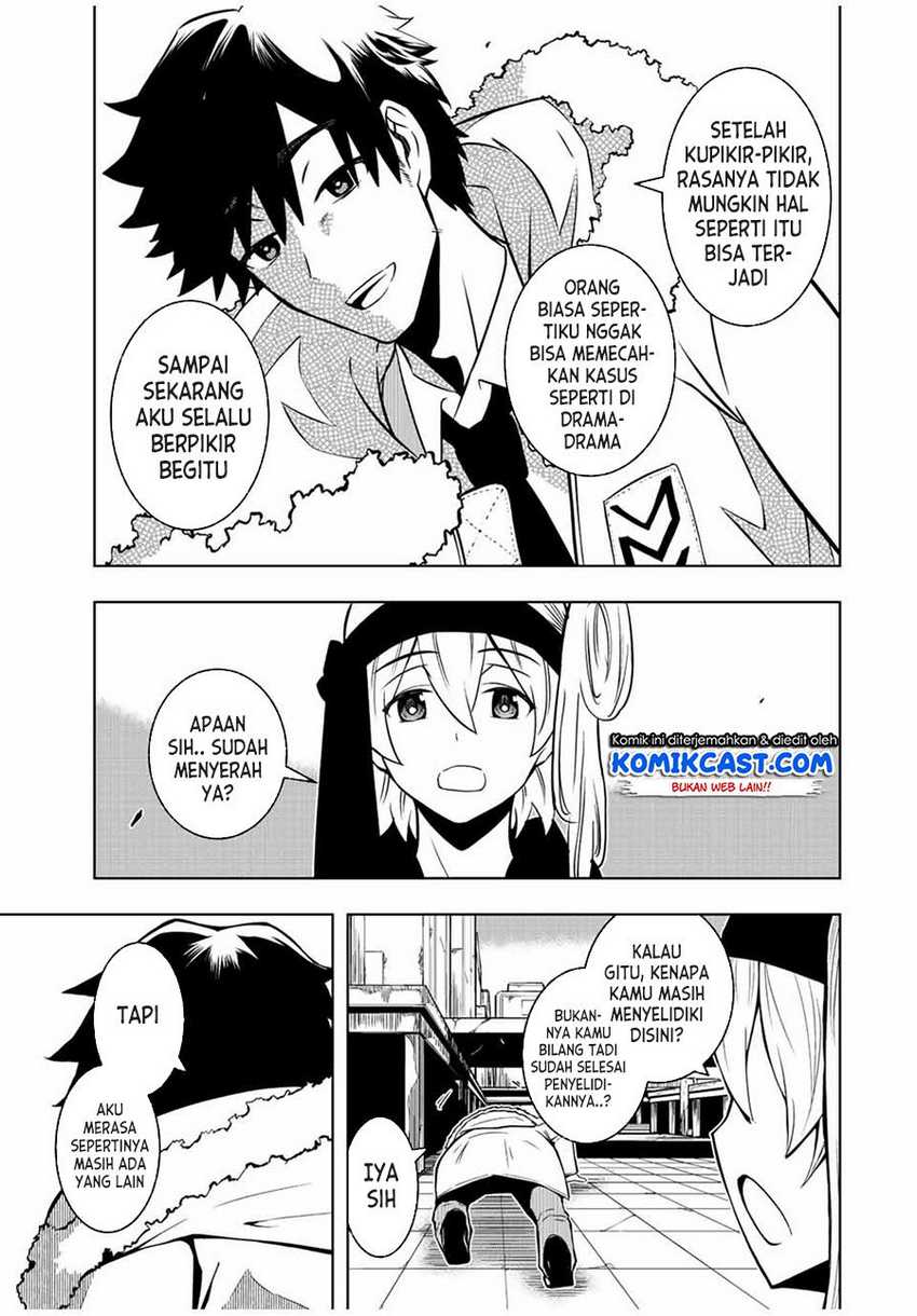 Isekai Kenja no Mazoku Hanzai Chousa Chapter 01.2 Gambar 25