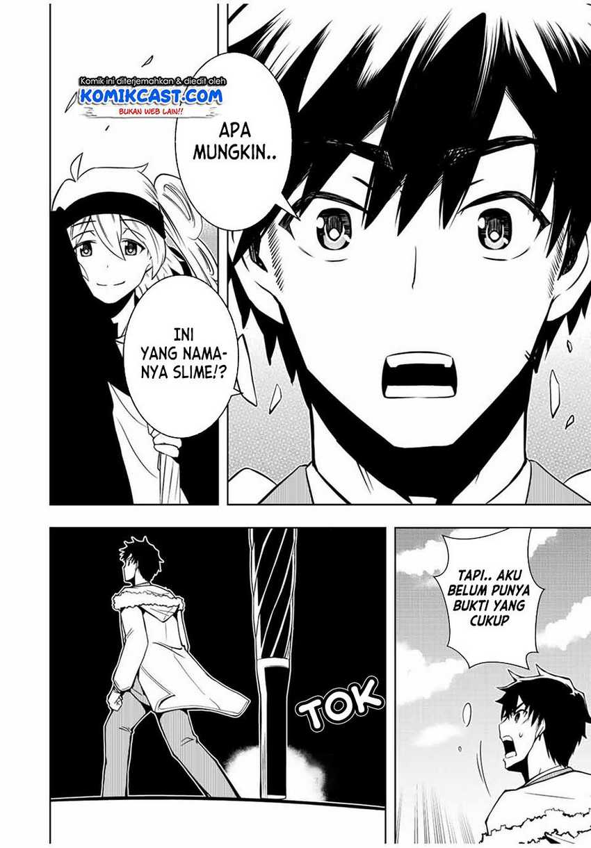 Isekai Kenja no Mazoku Hanzai Chousa Chapter 01.2 Gambar 28