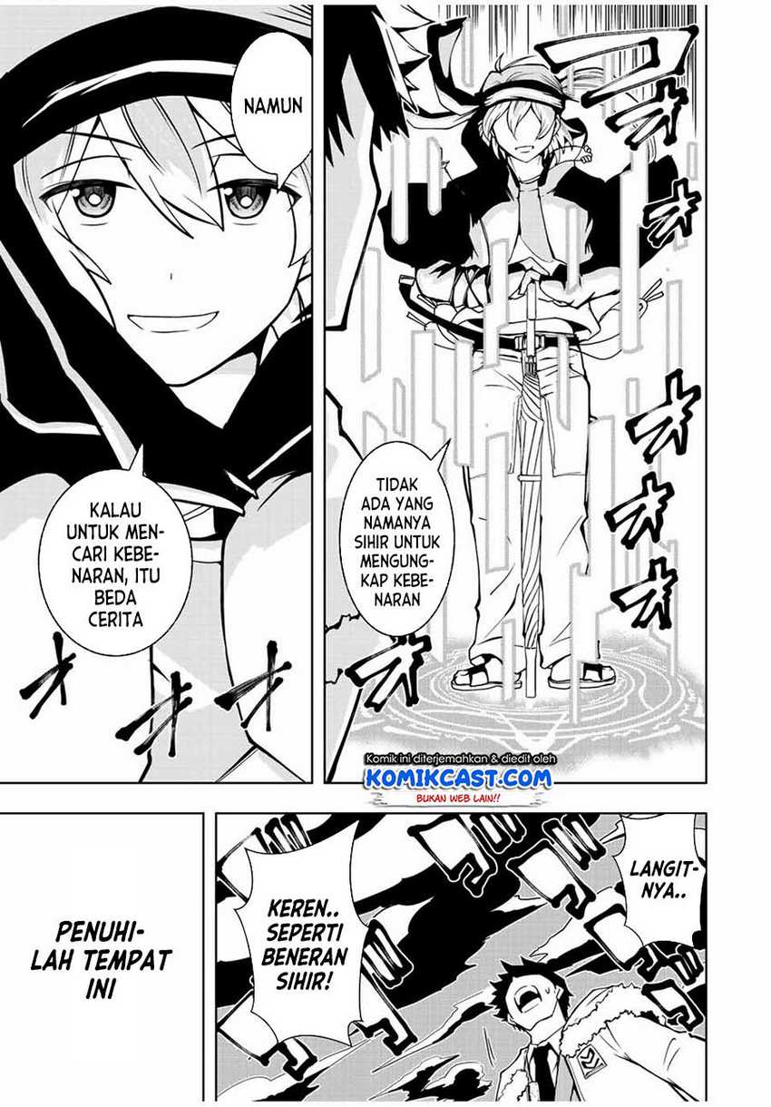 Isekai Kenja no Mazoku Hanzai Chousa Chapter 01.2 Gambar 29