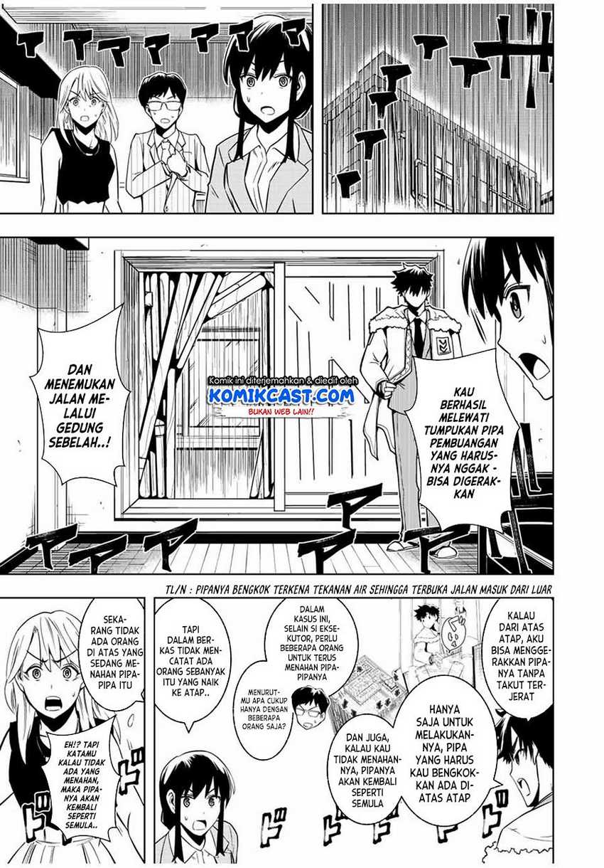 Isekai Kenja no Mazoku Hanzai Chousa Chapter 01.2 Gambar 31