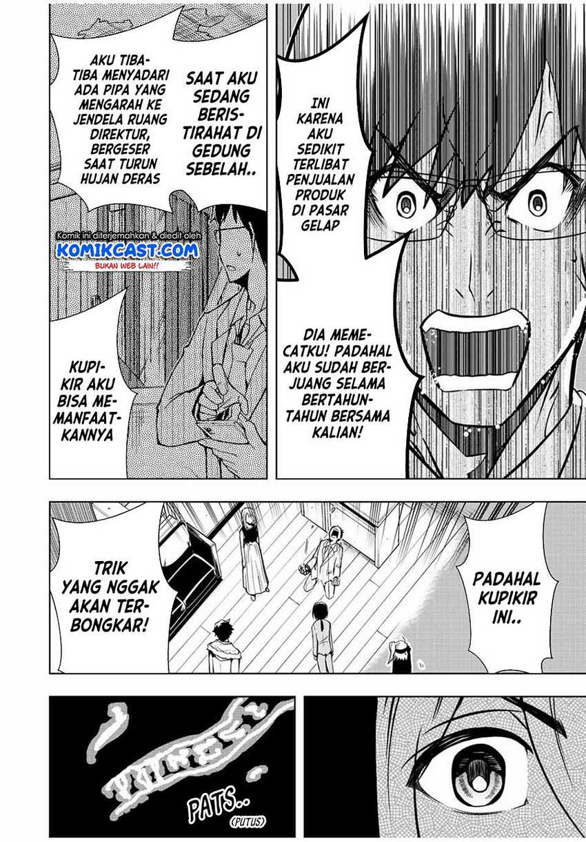Isekai Kenja no Mazoku Hanzai Chousa Chapter 01.2 Gambar 34