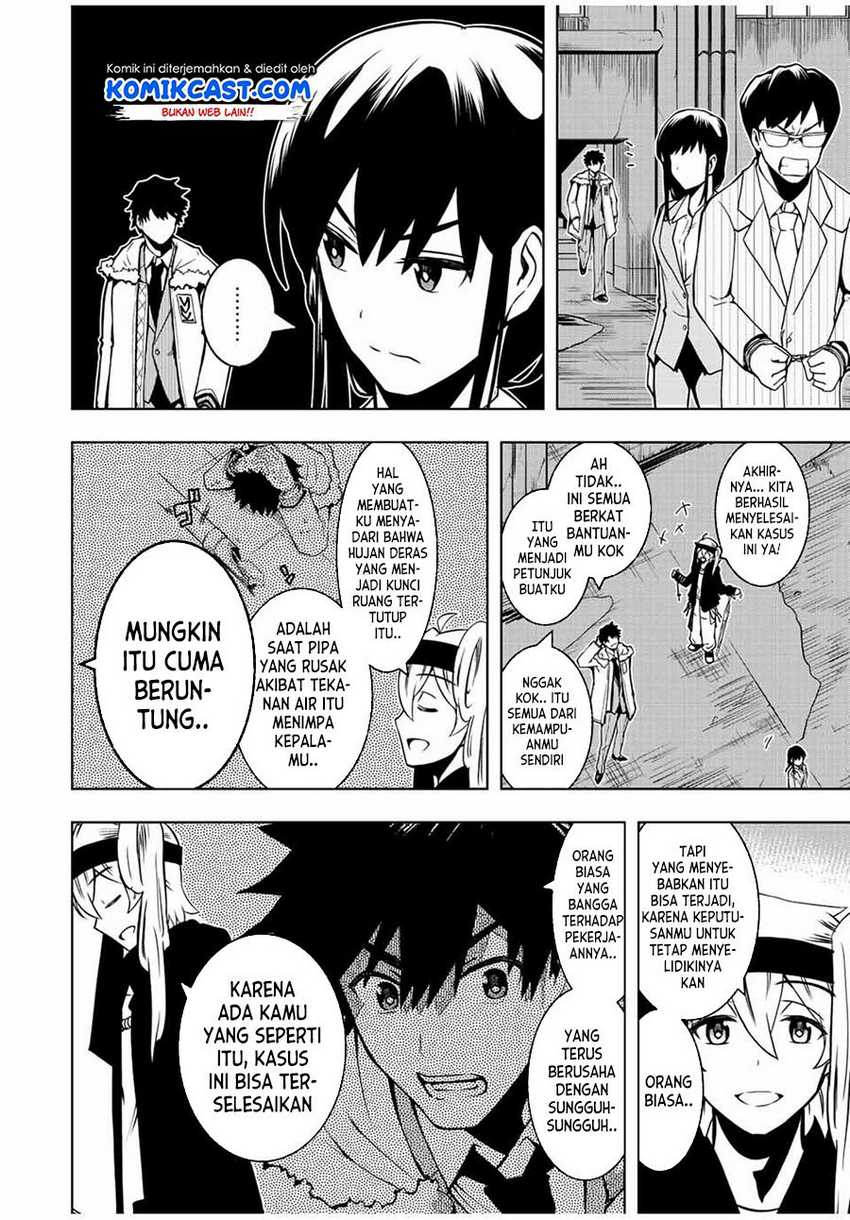 Isekai Kenja no Mazoku Hanzai Chousa Chapter 01.2 Gambar 36