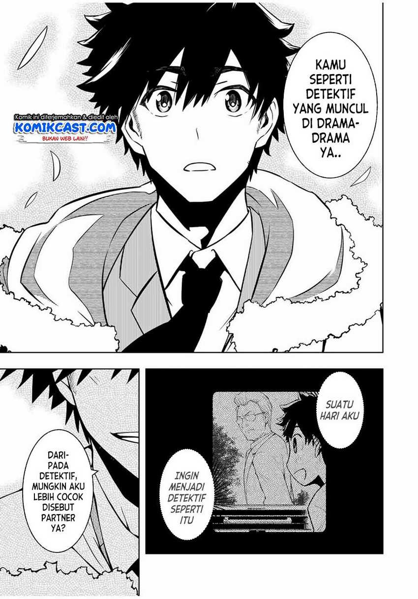 Isekai Kenja no Mazoku Hanzai Chousa Chapter 01.2 Gambar 37