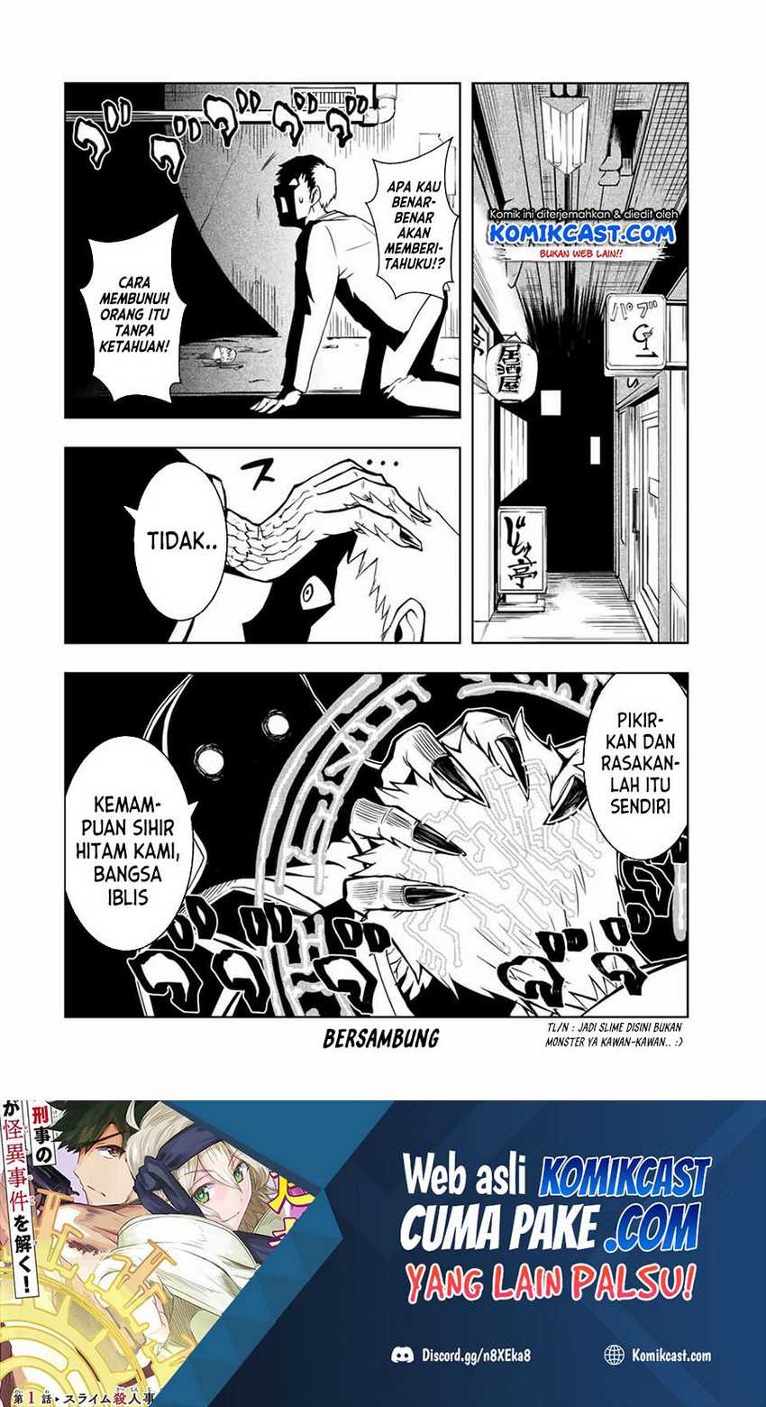 Isekai Kenja no Mazoku Hanzai Chousa Chapter 01.2 Gambar 40