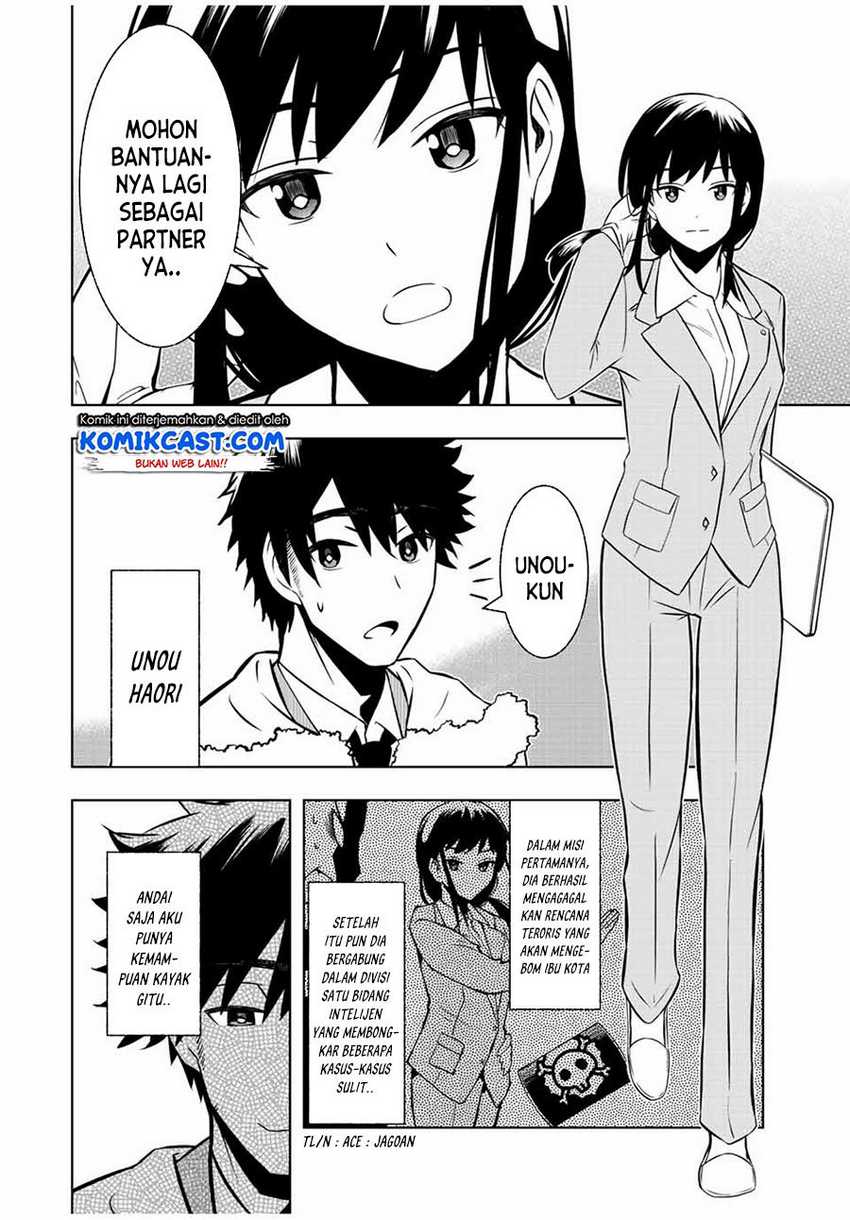 Isekai Kenja no Mazoku Hanzai Chousa Chapter 01.2 Gambar 6