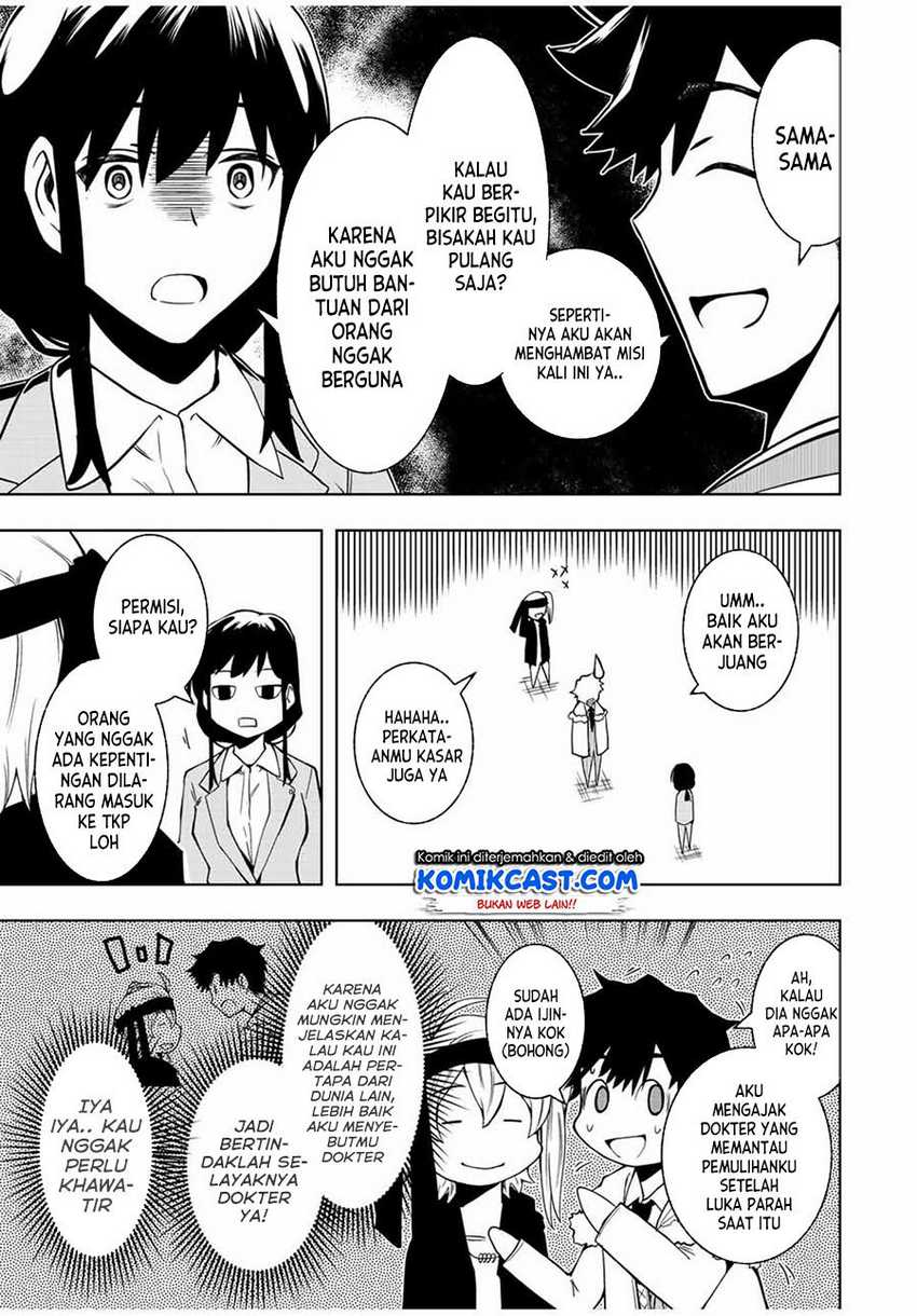 Isekai Kenja no Mazoku Hanzai Chousa Chapter 01.2 Gambar 7