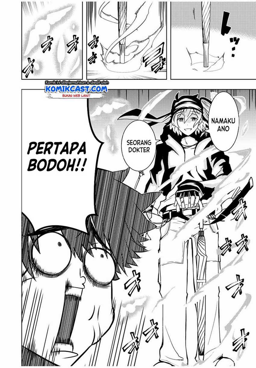 Isekai Kenja no Mazoku Hanzai Chousa Chapter 01.2 Gambar 8