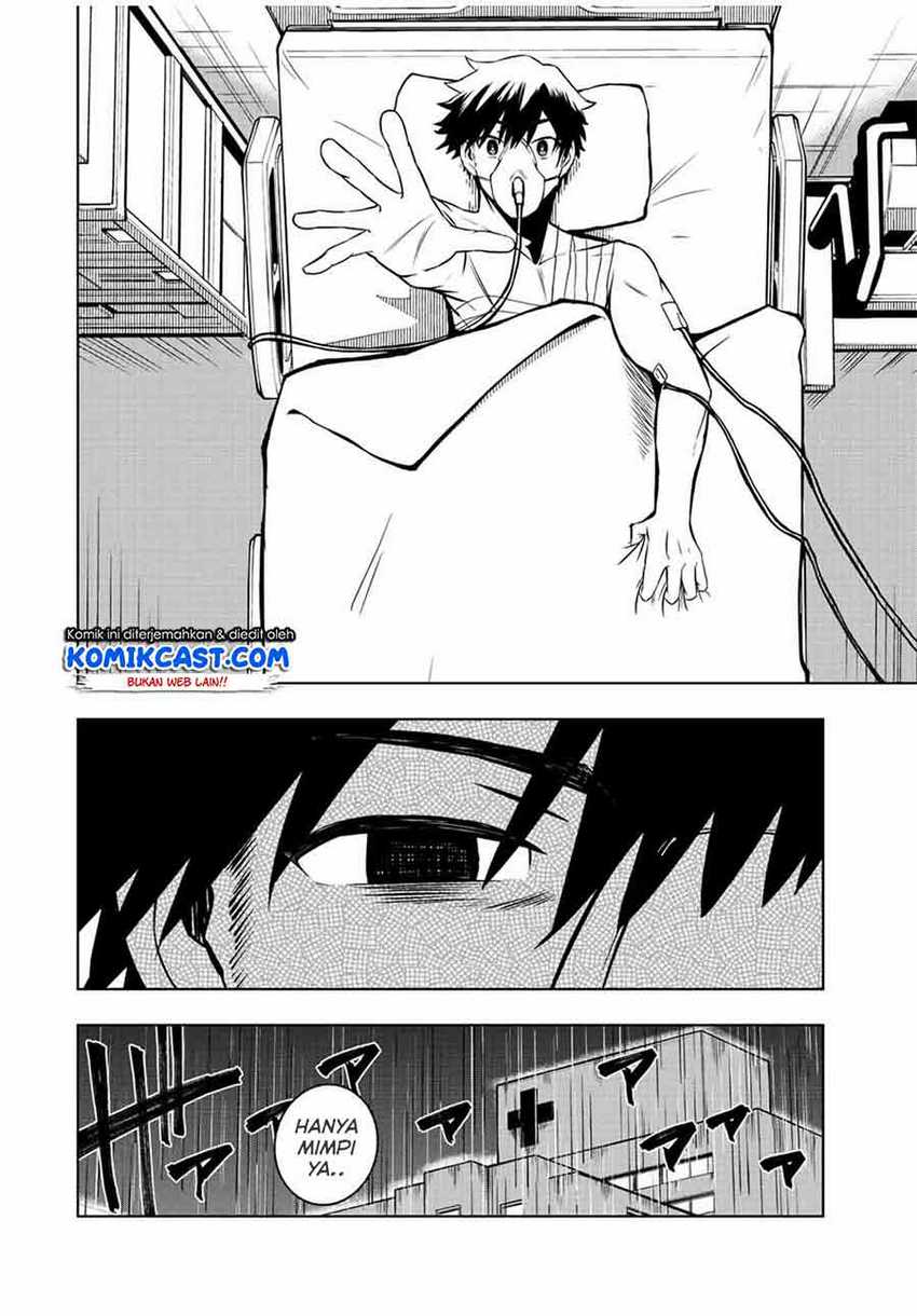 Isekai Kenja no Mazoku Hanzai Chousa Chapter 01.1 Gambar 10