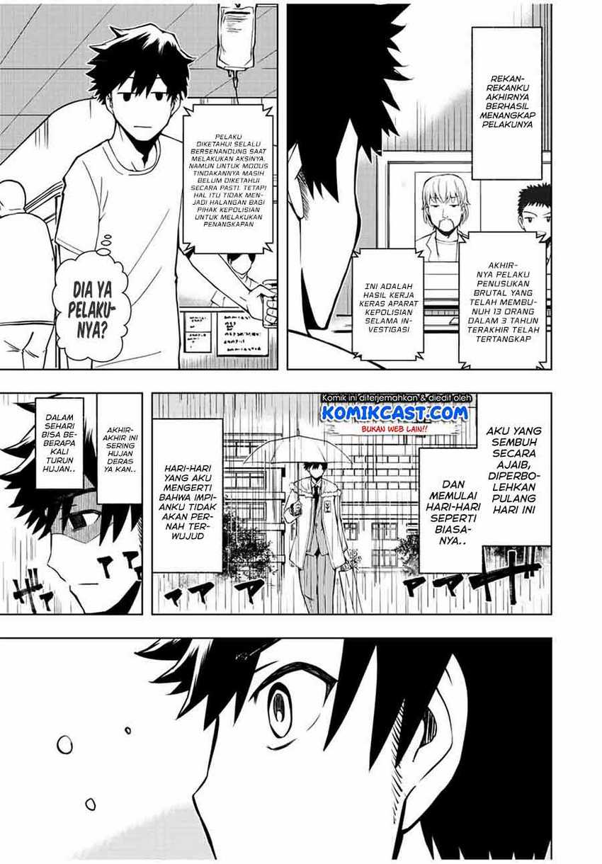 Isekai Kenja no Mazoku Hanzai Chousa Chapter 01.1 Gambar 11