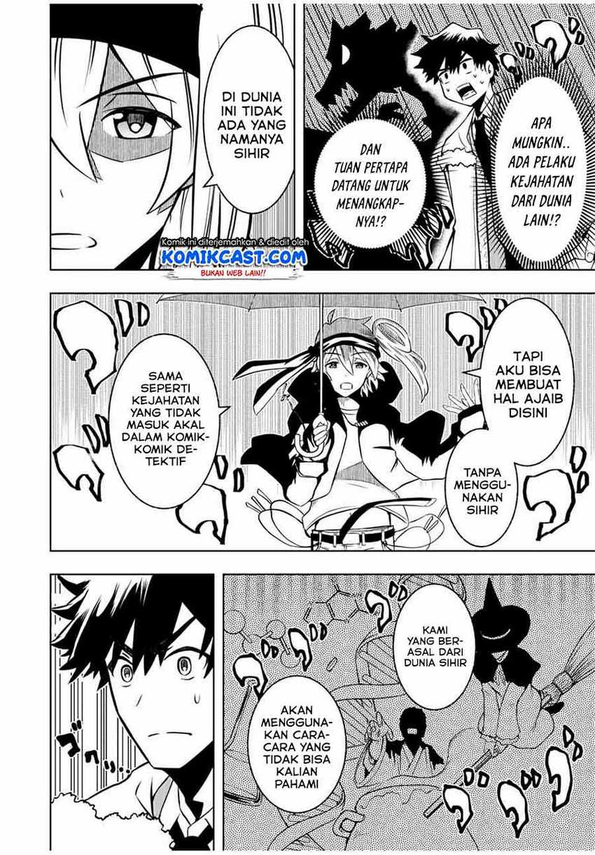 Isekai Kenja no Mazoku Hanzai Chousa Chapter 01.1 Gambar 14