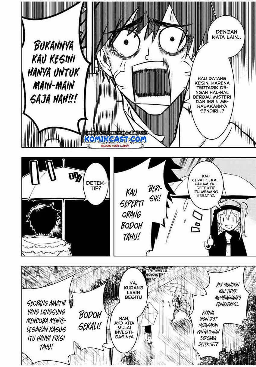 Isekai Kenja no Mazoku Hanzai Chousa Chapter 01.1 Gambar 16