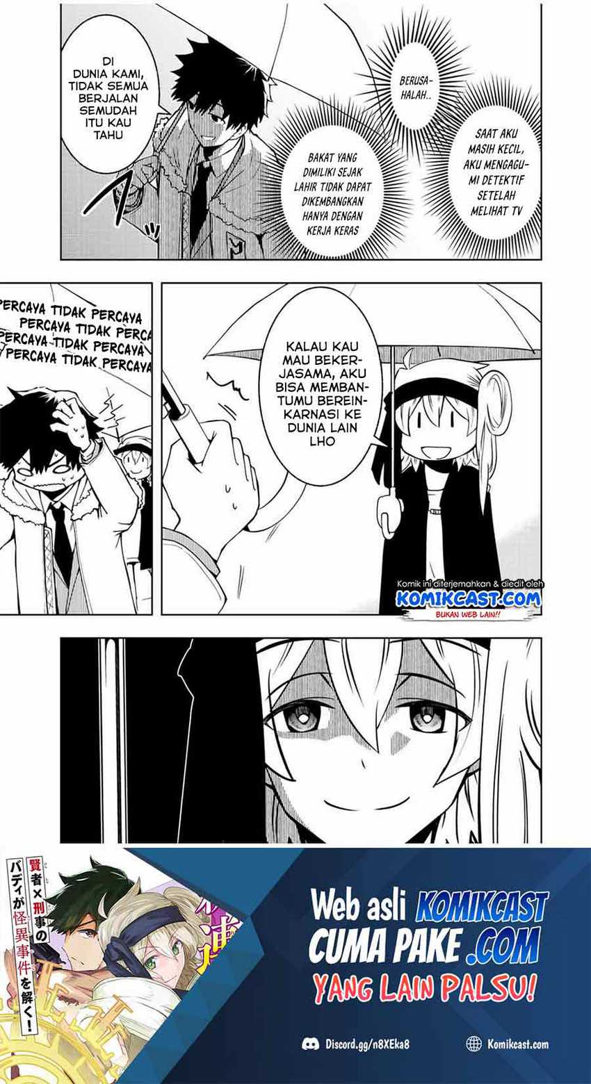 Isekai Kenja no Mazoku Hanzai Chousa Chapter 01.1 Gambar 17