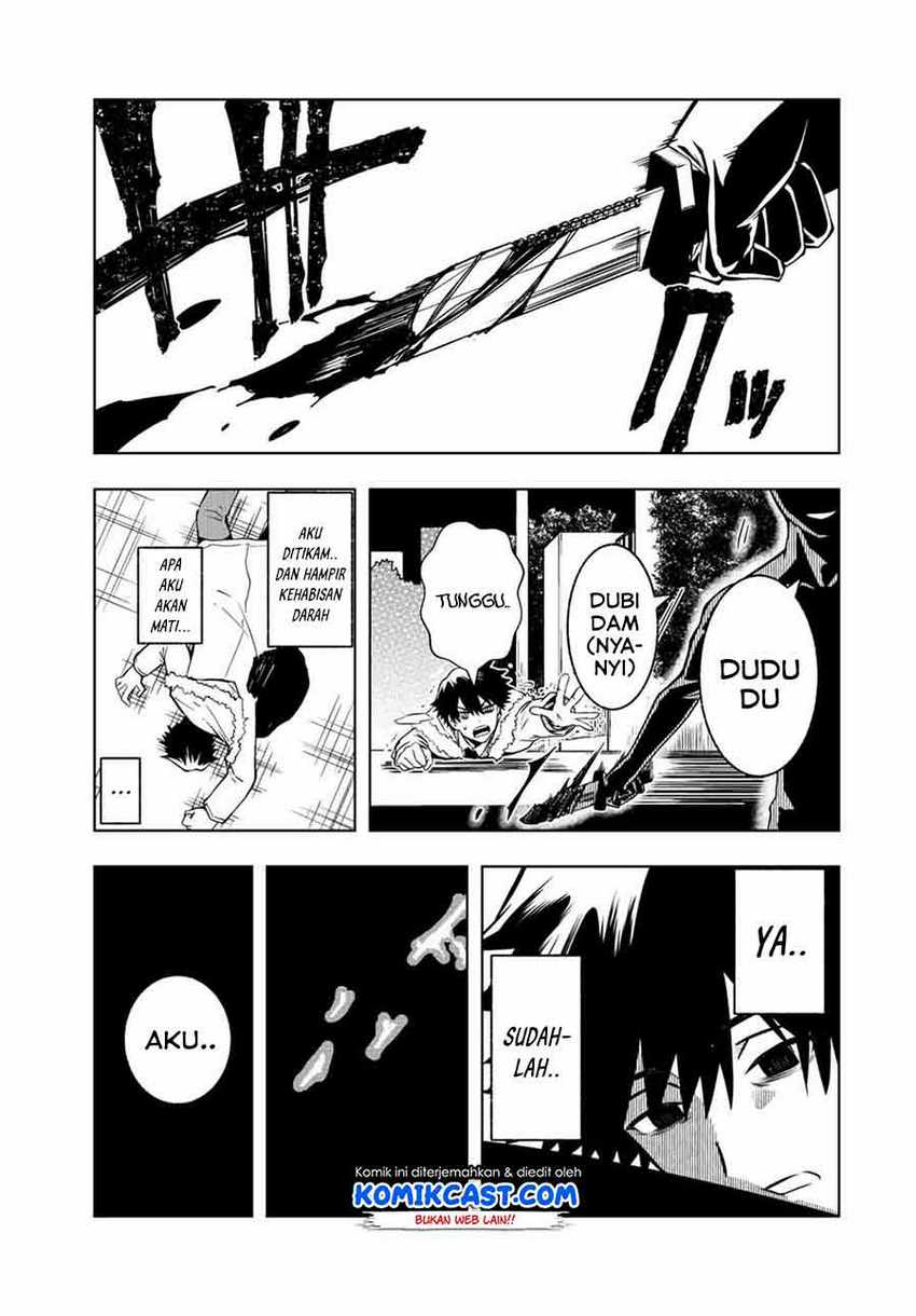 Isekai Kenja no Mazoku Hanzai Chousa Chapter 01.1 Gambar 3