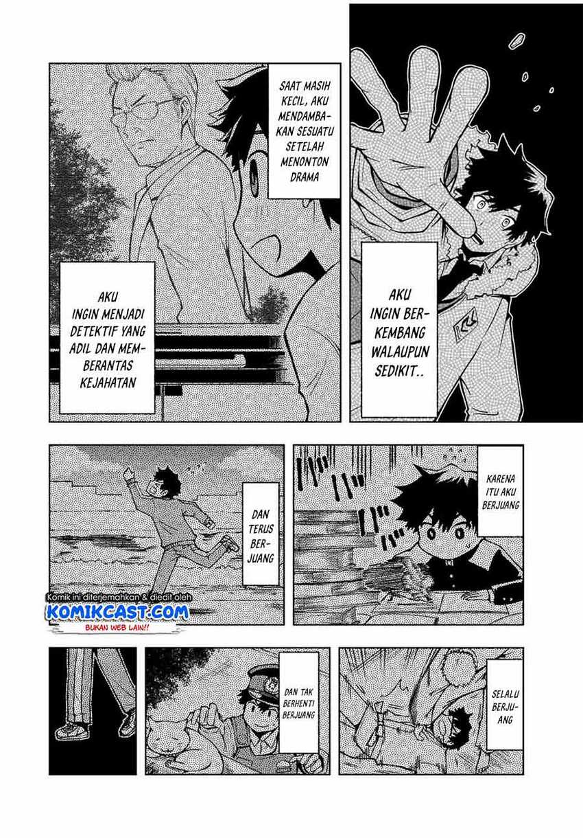 Isekai Kenja no Mazoku Hanzai Chousa Chapter 01.1 Gambar 8