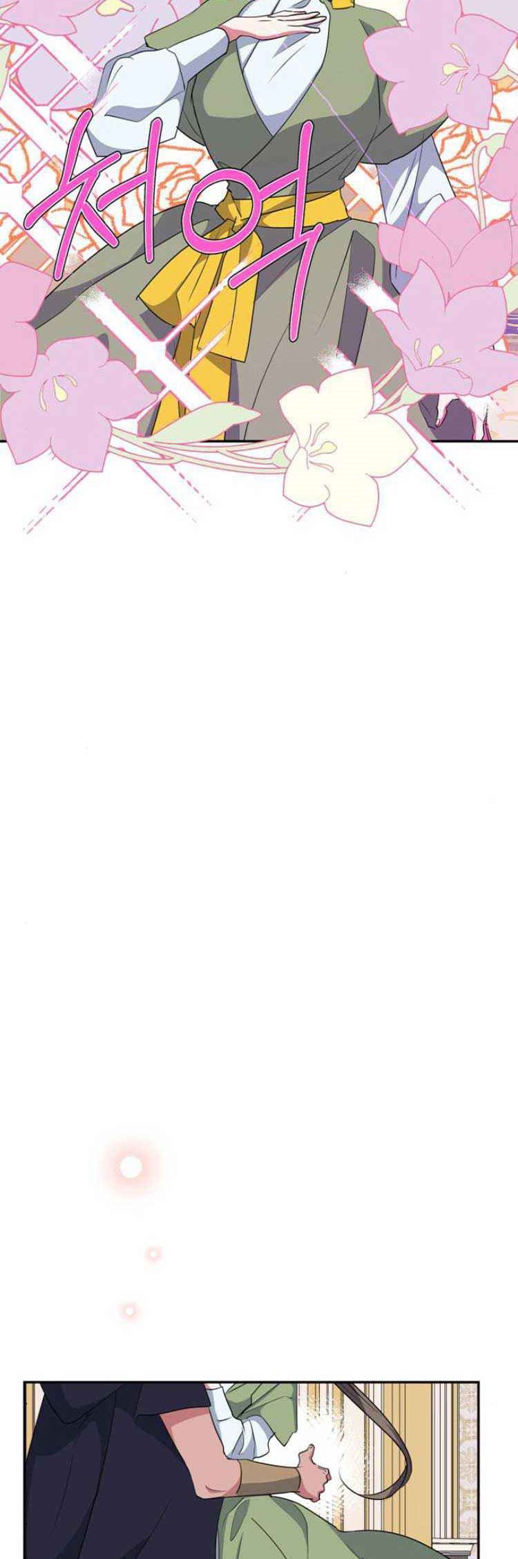 I Raised A Beast Chapter 62 Gambar 30