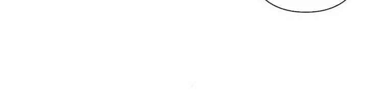 I Raised A Beast Chapter 62 Gambar 51