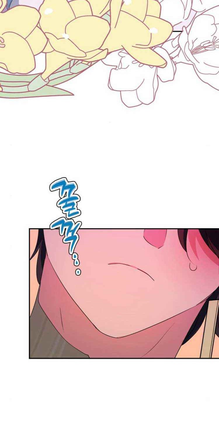 I Raised A Beast Chapter 62 Gambar 5