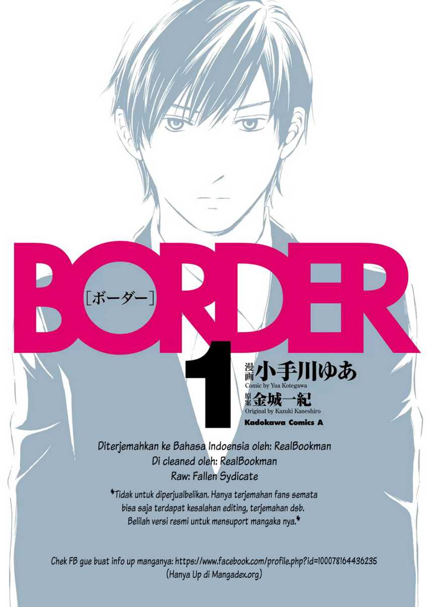 Baca Komik BORDER Chapter 01 Gambar 1