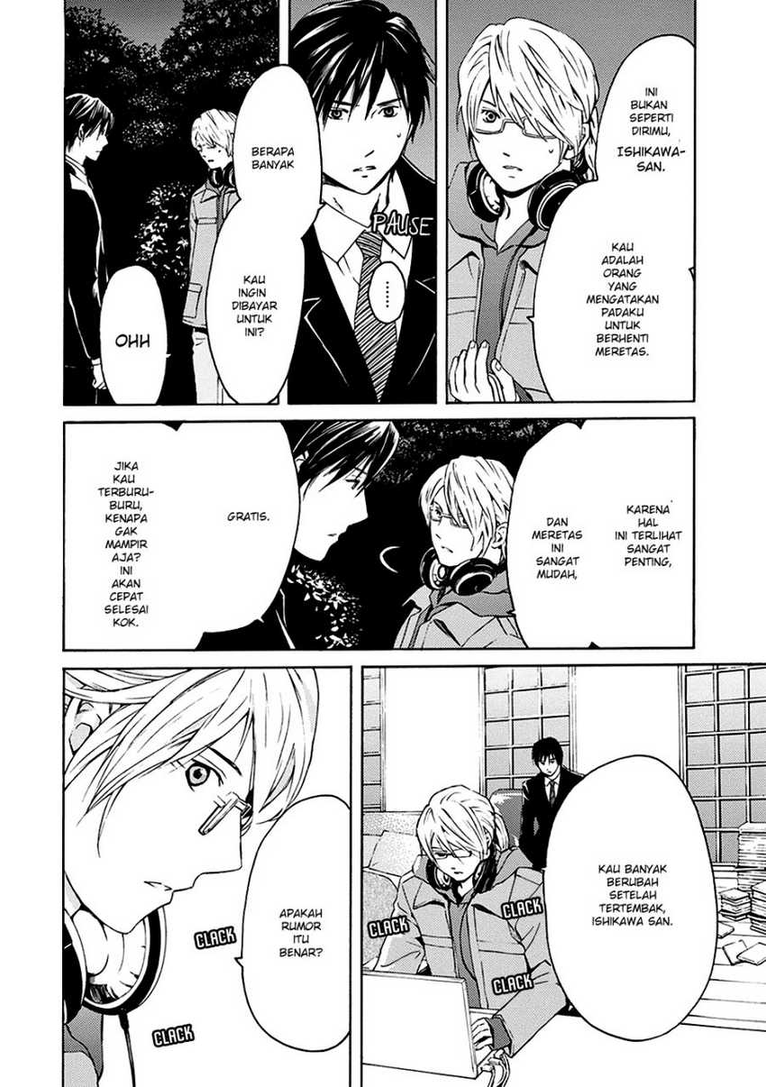 BORDER Chapter 01 Gambar 42