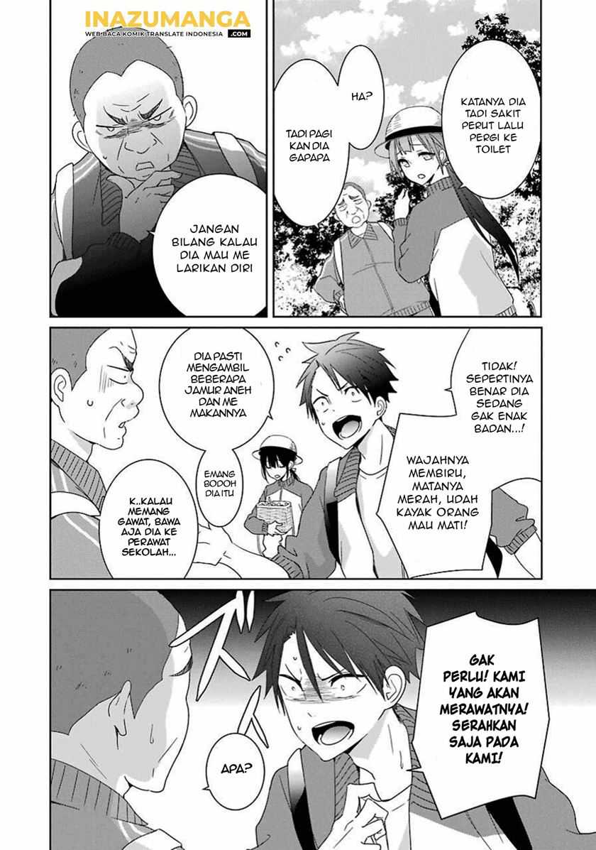 Mitsuru Bocchan wa Bocchi Chapter 8 Gambar 5
