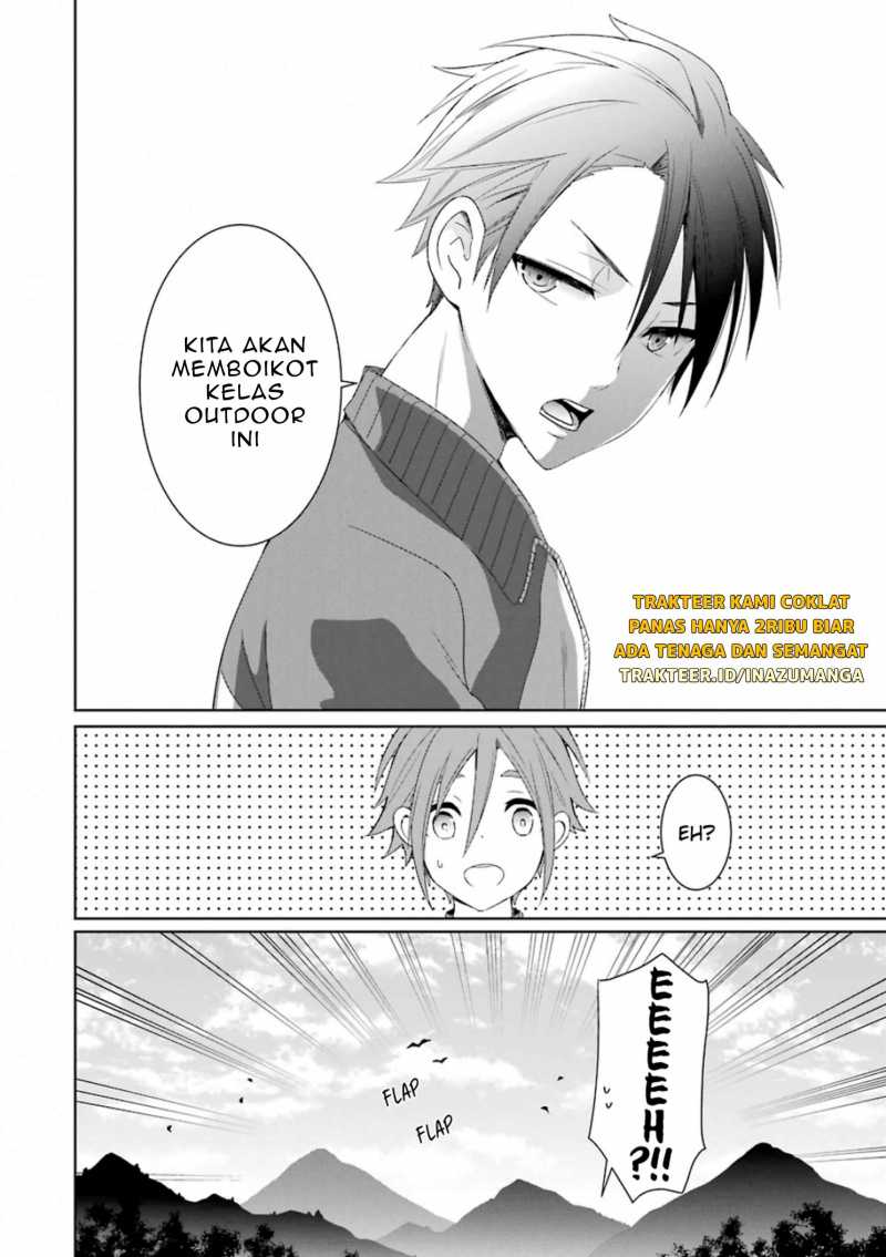 Mitsuru Bocchan wa Bocchi Chapter 07 Gambar 17
