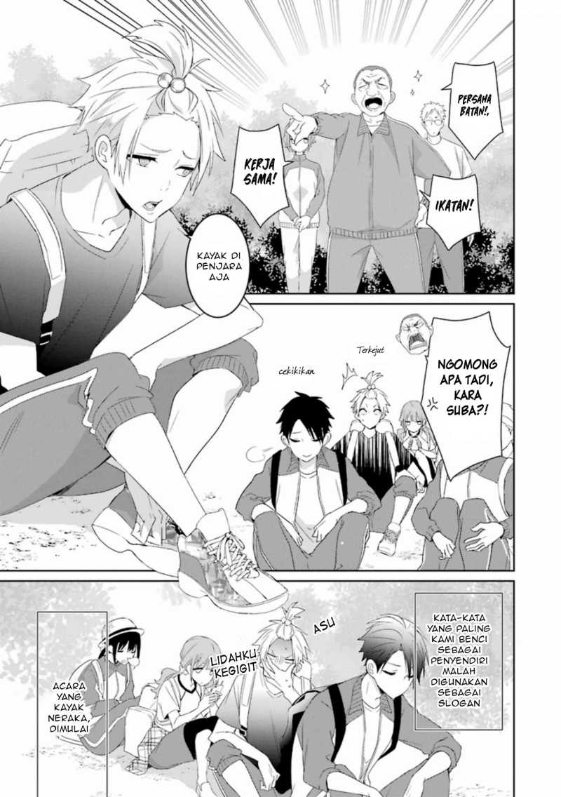 Mitsuru Bocchan wa Bocchi Chapter 07 Gambar 4