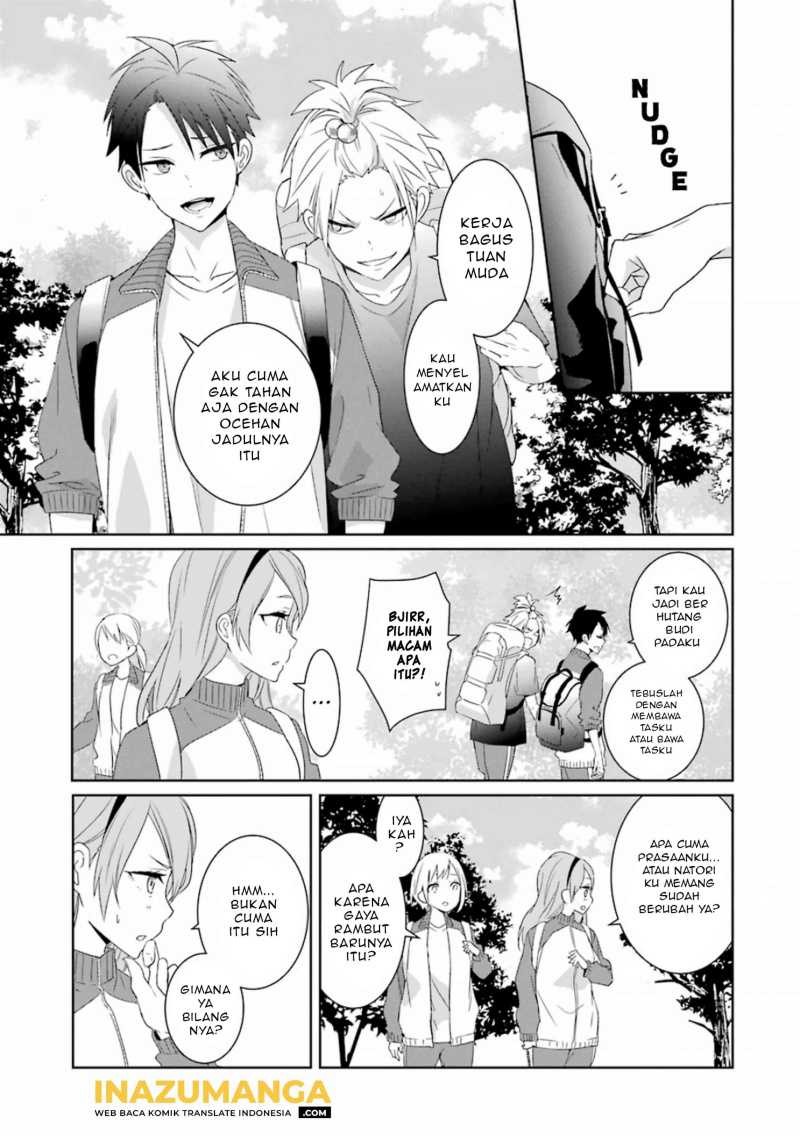 Mitsuru Bocchan wa Bocchi Chapter 07 Gambar 6