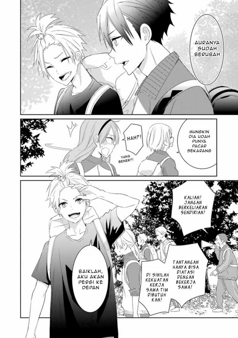 Mitsuru Bocchan wa Bocchi Chapter 07 Gambar 7