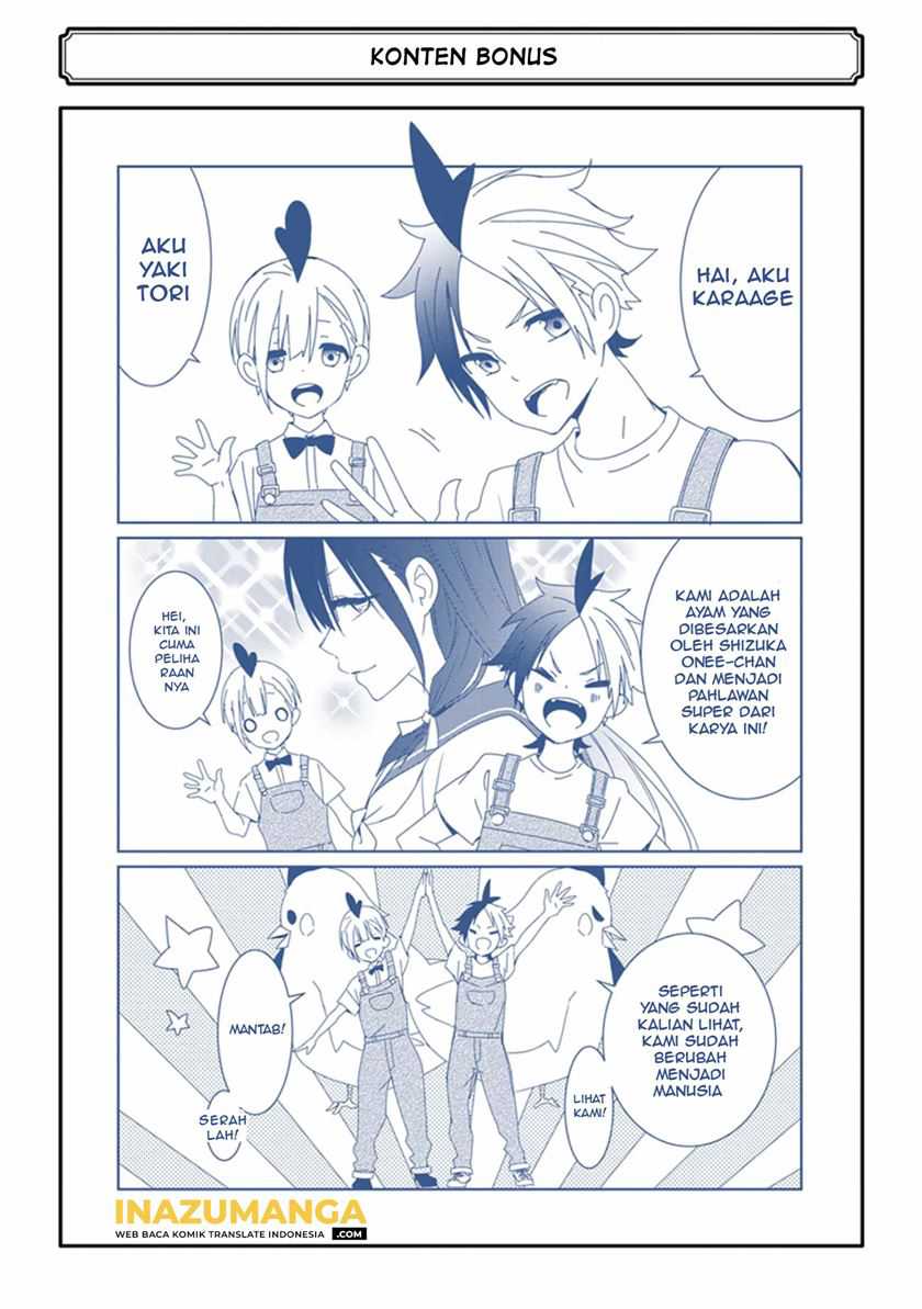 Baca  Mitsuru Bocchan wa Bocchi Chapter 06.5 Gambar 2