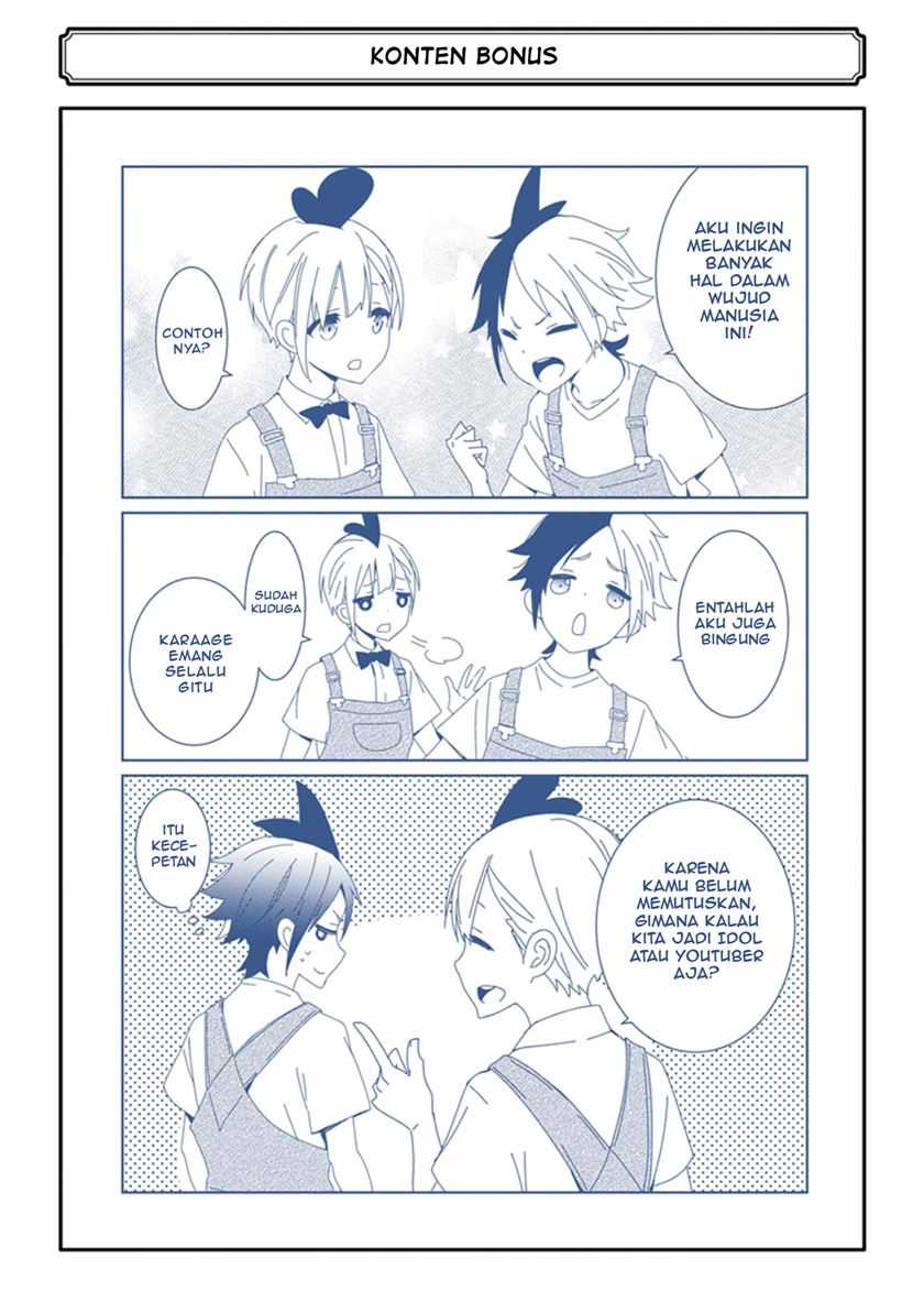 Mitsuru Bocchan wa Bocchi Chapter 06.5 Gambar 3