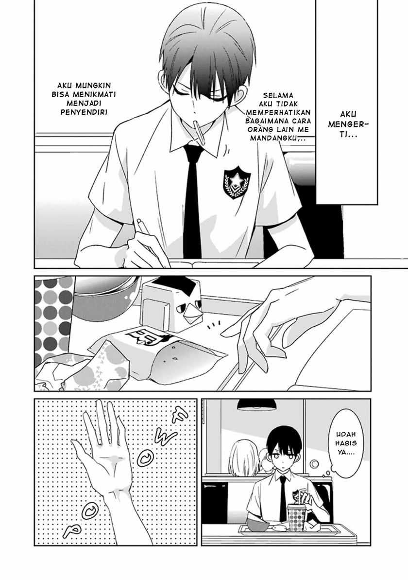 Mitsuru Bocchan wa Bocchi Chapter 05 Gambar 15