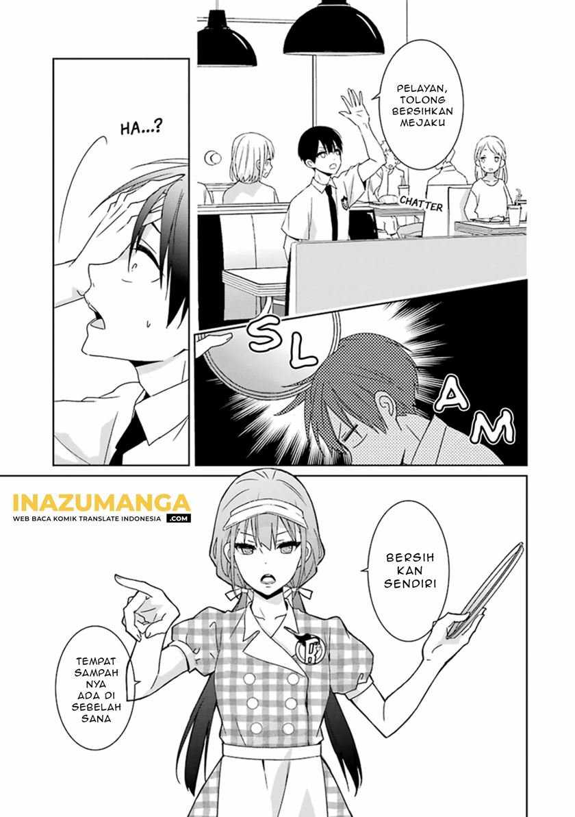 Mitsuru Bocchan wa Bocchi Chapter 05 Gambar 16