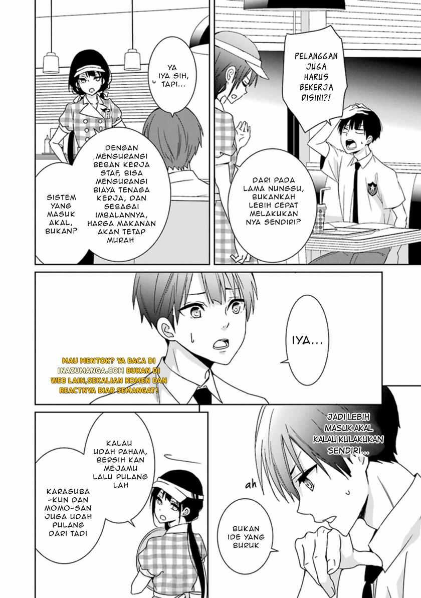 Mitsuru Bocchan wa Bocchi Chapter 05 Gambar 17